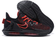 Nike LeBron Zoom Witness 6-007